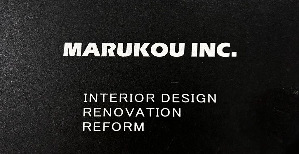 MARUKOU INC.