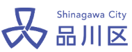 品川区
